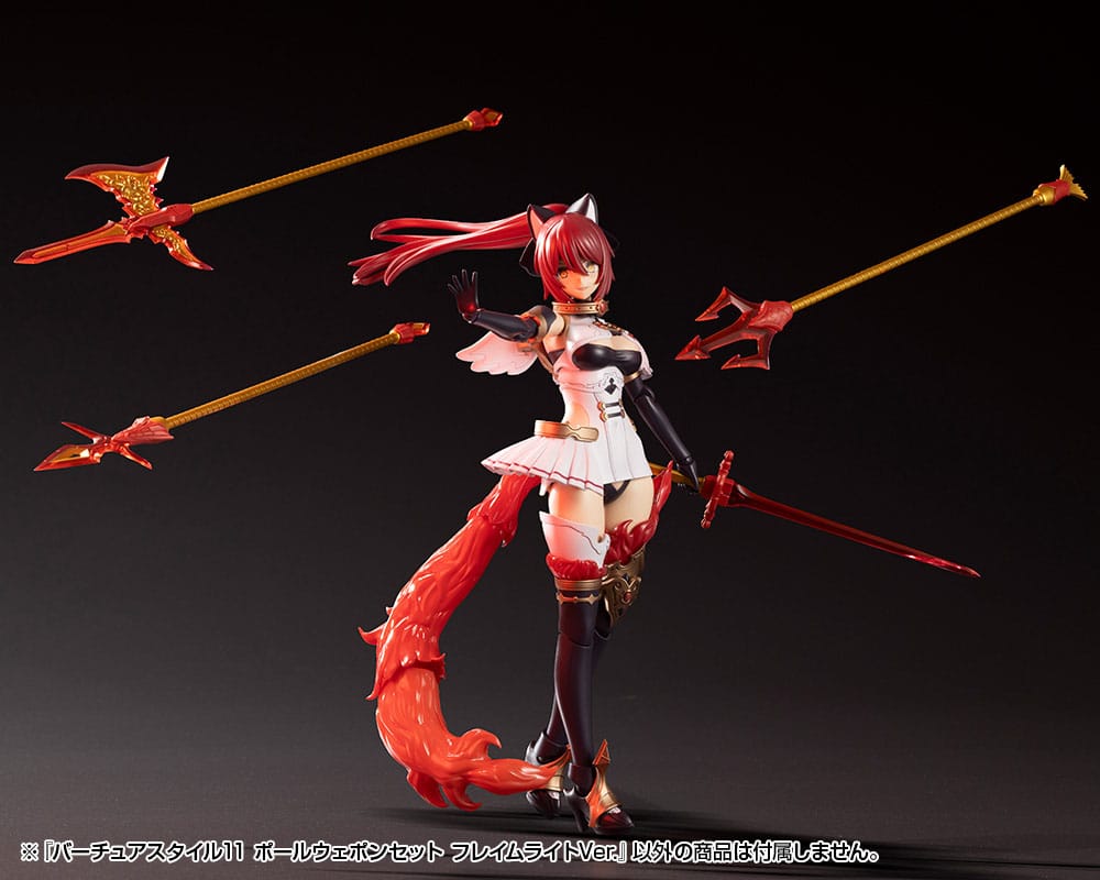Kotobukiya M.S.G. Model Kit Zubehör-Set Virtuous Style 11 Pole Weapon Set Flamerite Ver.