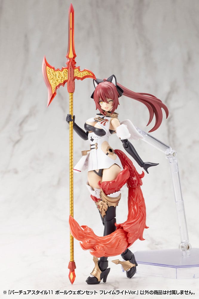 Kotobukiya M.S.G. Model Kit Zubehör-Set Virtuous Style 11 Pole Weapon Set Flamerite Ver.