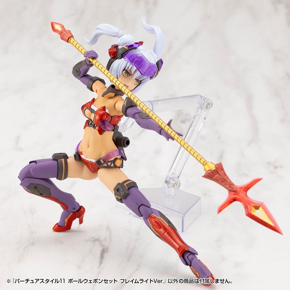 Kotobukiya M.S.G. Model Kit Zubehör-Set Virtuous Style 11 Pole Weapon Set Flamerite Ver.