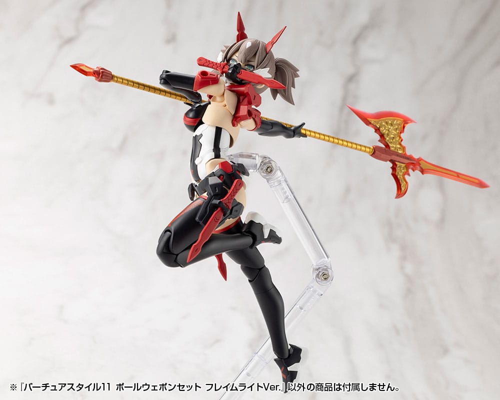 Kotobukiya M.S.G. Model Kit Zubehör-Set Virtuous Style 11 Pole Weapon Set Flamerite Ver.