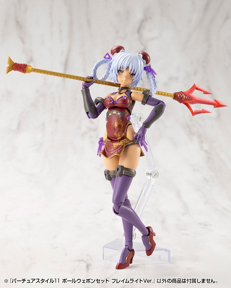 Kotobukiya M.S.G. Model Kit Zubehör-Set Virtuous Style 11 Pole Weapon Set Flamerite Ver.