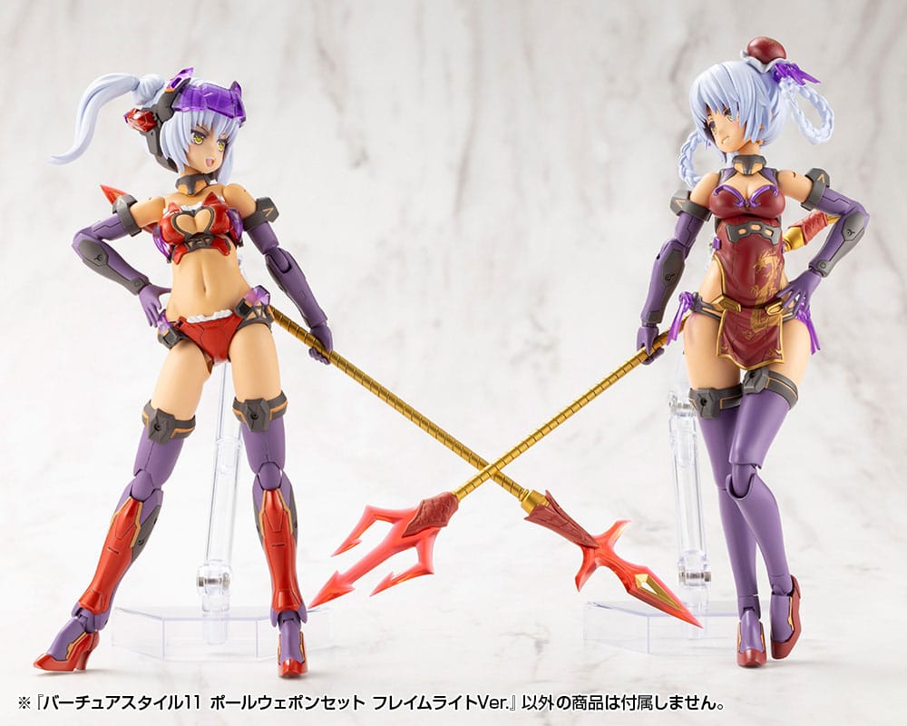 Kotobukiya M.S.G. Model Kit Zubehör-Set Virtuous Style 11 Pole Weapon Set Flamerite Ver.
