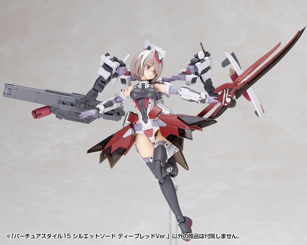 Kotobukiya M.S.G. Zubehör-Set für Plastic Model Kits Virtuous Style 15 Silhouette Sword Deep Red Ver. 14 cm