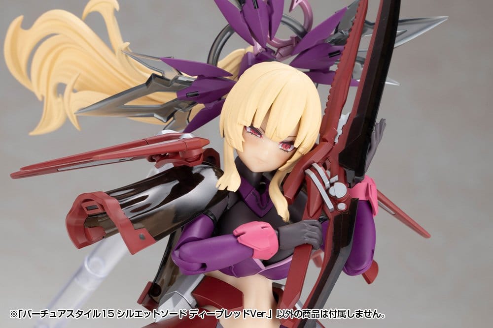 Kotobukiya M.S.G. Zubehör-Set für Plastic Model Kits Virtuous Style 15 Silhouette Sword Deep Red Ver. 14 cm