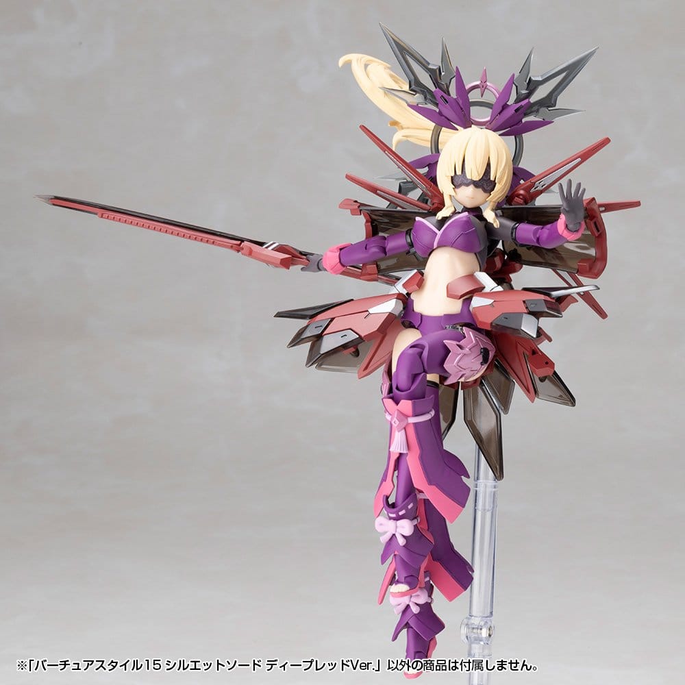 Kotobukiya M.S.G. Zubehör-Set für Plastic Model Kits Virtuous Style 15 Silhouette Sword Deep Red Ver. 14 cm