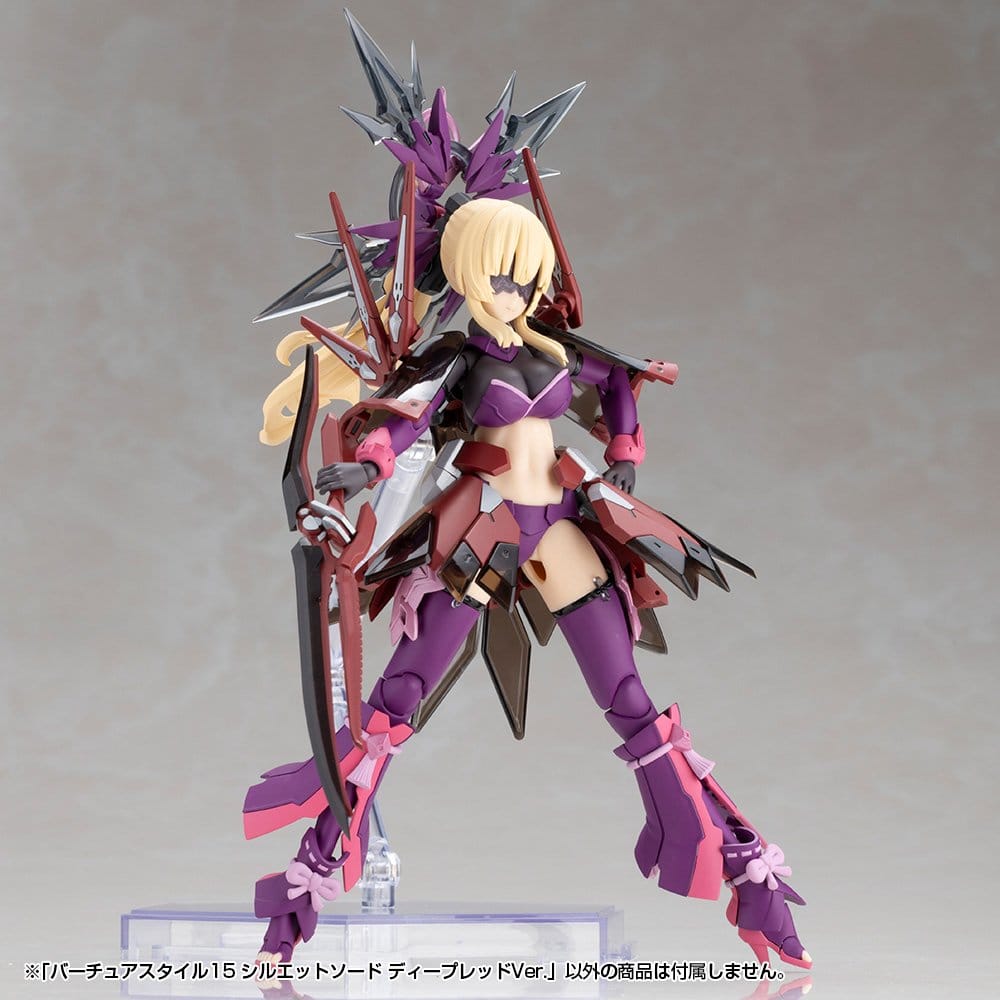 Kotobukiya M.S.G. Zubehör-Set für Plastic Model Kits Virtuous Style 15 Silhouette Sword Deep Red Ver. 14 cm