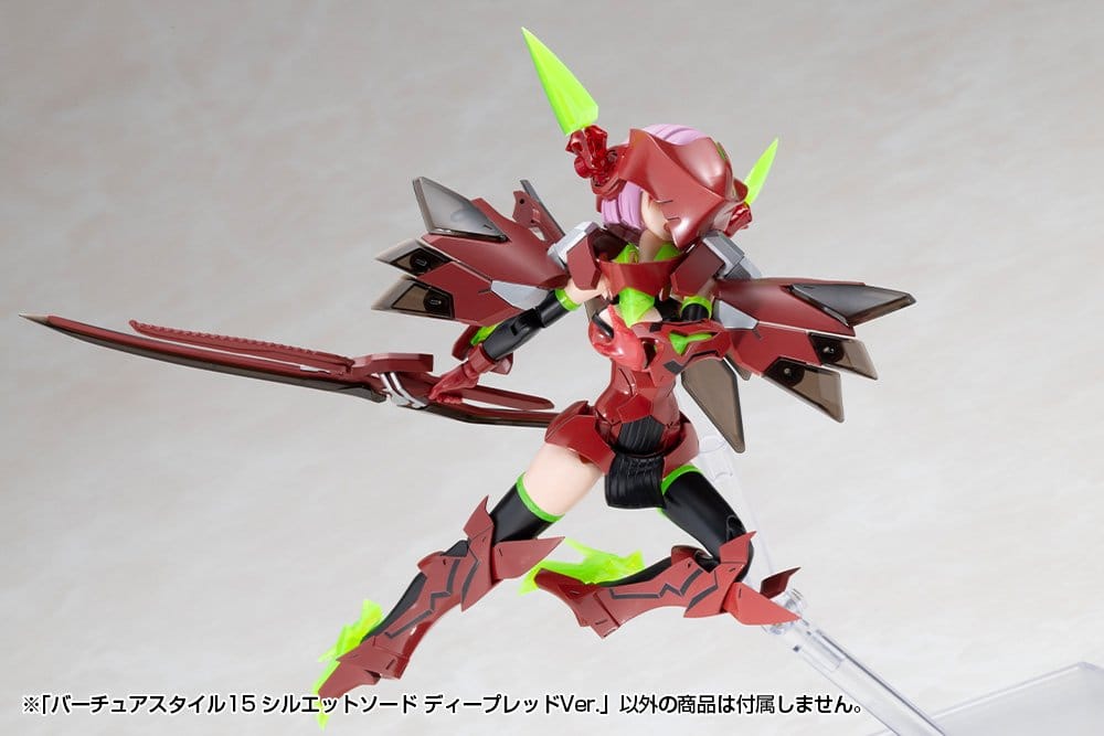 Kotobukiya M.S.G. Zubehör-Set für Plastic Model Kits Virtuous Style 15 Silhouette Sword Deep Red Ver. 14 cm