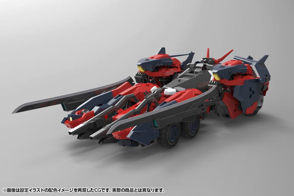 Hexa Gear Plastic Model Kit 1/24 Levante 24 cm