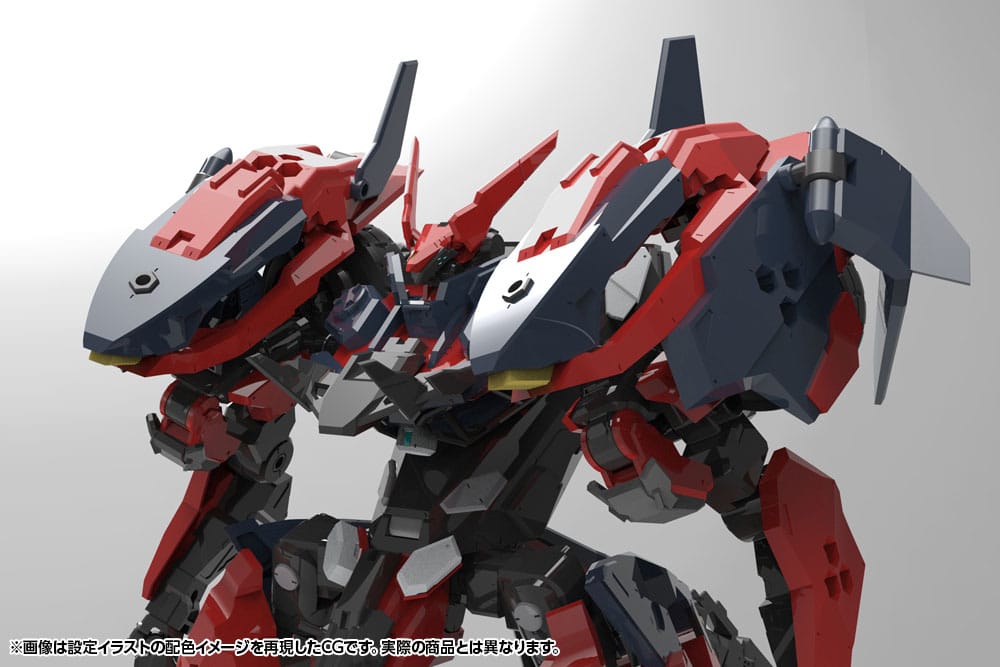 Hexa Gear Plastic Model Kit 1/24 Levante 24 cm