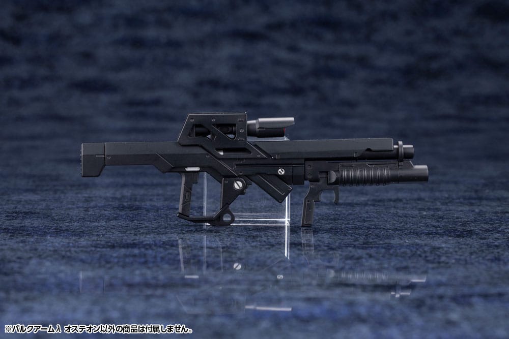 Hexa Gear Plastic Model Kit 1/24 Bulkarm? Osteon 18 cm