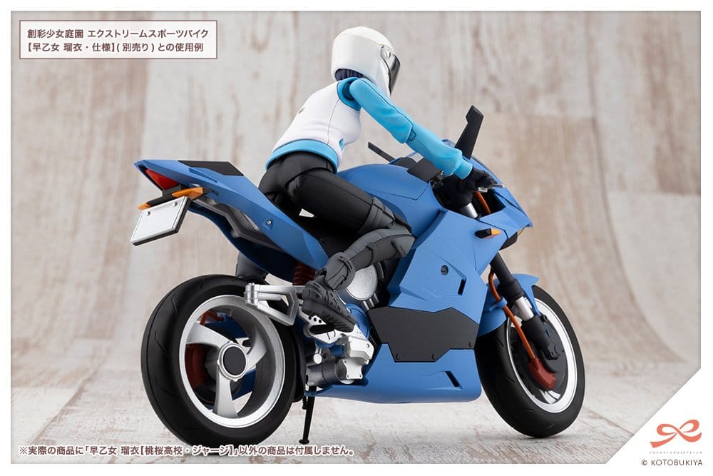 Sousai Shojo Teien Plastic Model Kit 1/10 Rui Saotome Touhou High School Tracksuit 16 cm