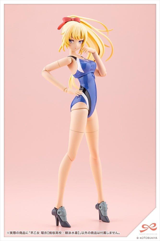 Sousaishojoteien Plastic Model Kit 1/10 Rui Saotome Touou High School Competitive Swimsuit 16 cm