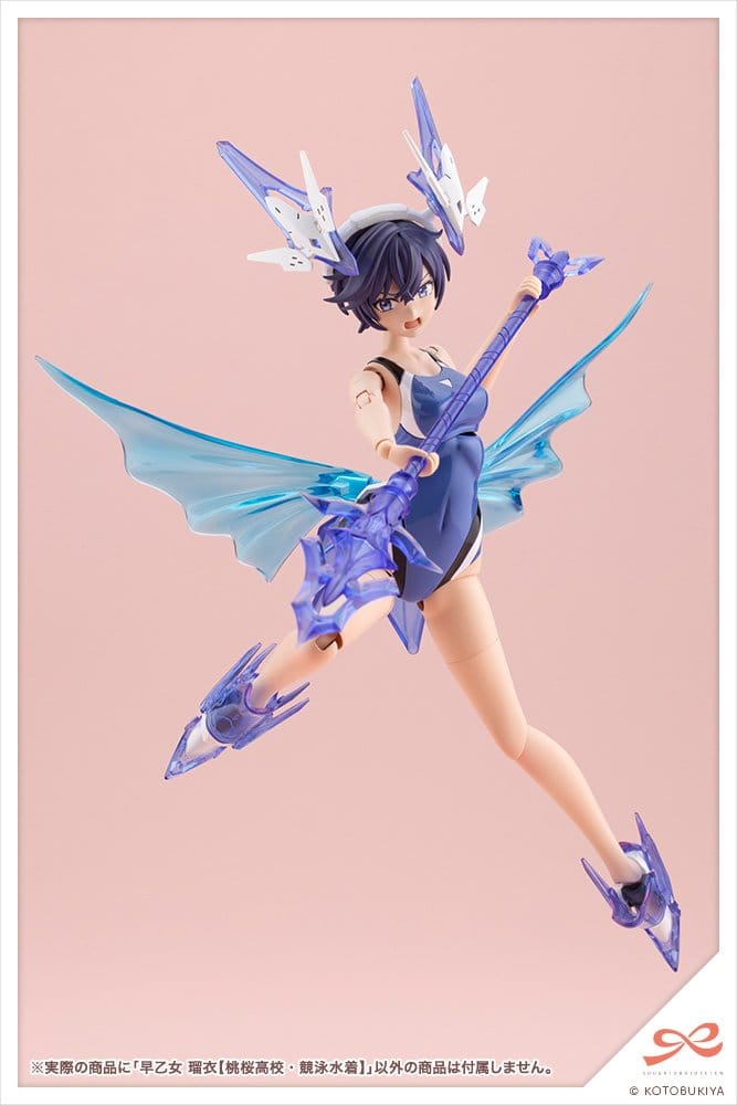 Sousaishojoteien Plastic Model Kit 1/10 Rui Saotome Touou High School Competitive Swimsuit 16 cm