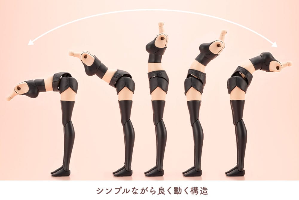 Sousai Shojo Teien Zubehör Set für Actionfiguren Grande Scale Dress Up Body Size M with Ao Gennai