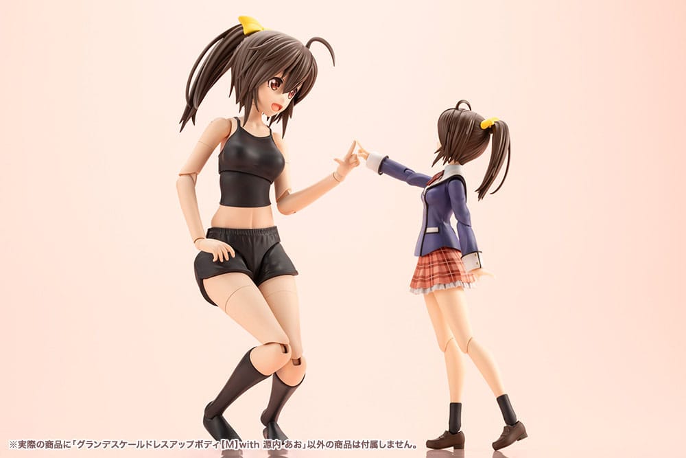 Sousai Shojo Teien Zubehör Set für Actionfiguren Grande Scale Dress Up Body Size M with Ao Gennai