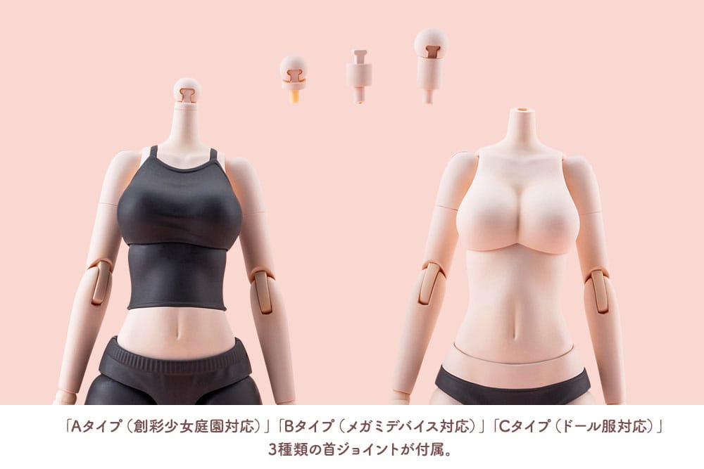Sousai Shojo Teien Zubehör Set für Actionfiguren Dress Up Body Color C Ver. L