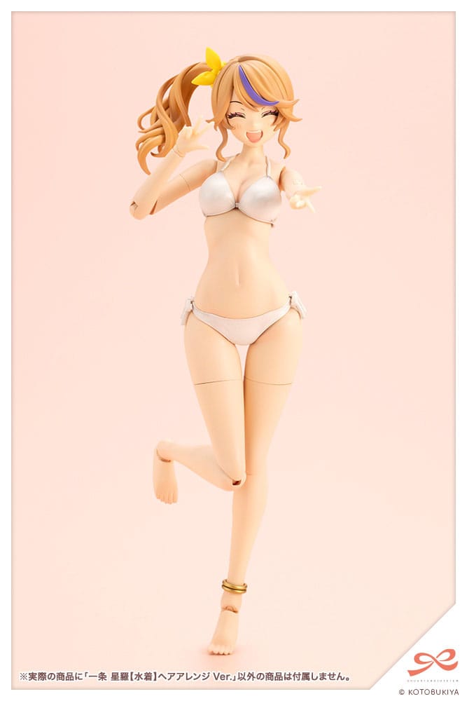 Sousai Shojo Teien Plastic Model Kit 1/10 Seira Ichijo Swim Style Hair Arrange Ver. 16 cm