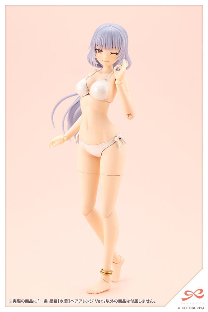 Sousai Shojo Teien Plastic Model Kit 1/10 Seira Ichijo Swim Style Hair Arrange Ver. 16 cm