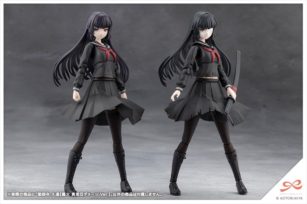 Sousai Shojo Teien Plastic Model Kit 1/10 Kuon Yakushiji Maria Kagaribi Damage Ver. 16 cm