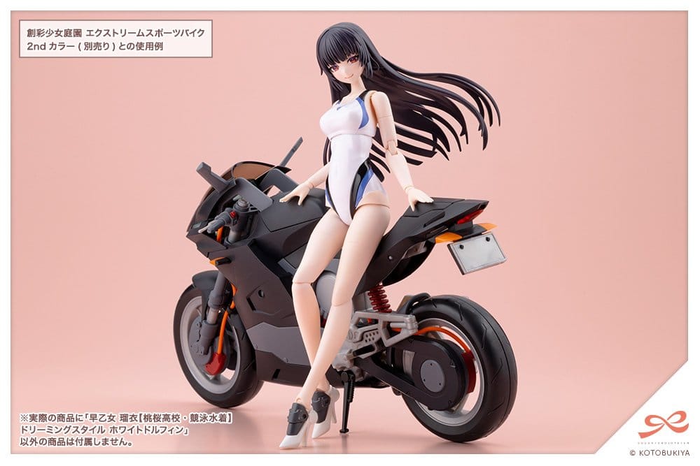 Sousaishojoteien Plastic Model Kit 1/10 Rui Saotome Touou High School Competitive Swimsuit Dreaming Style White Dolphin 16 cm
