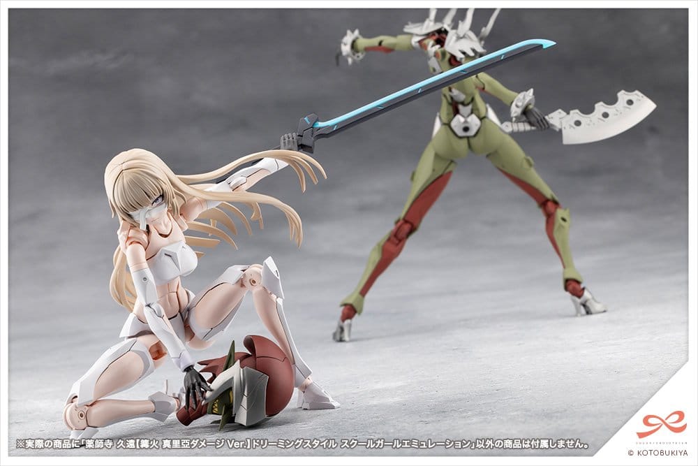 Sousai Shojo Teien Plastic Model Kit 1/10 Kuon Yakushiji Maria Kagaribi Damage Ver. School Girl Emulation 16 cm