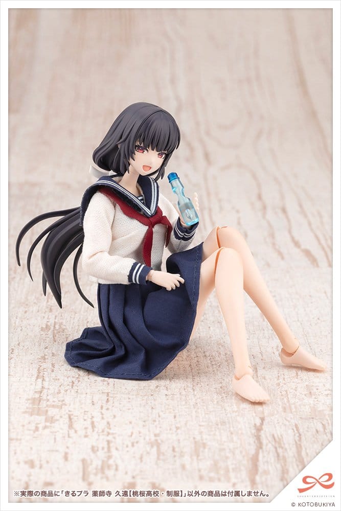 Sousaishojoteien Plastic Model Kit 1/10 Kiru Pla Kuon Yakushiji Touou High School Uniform 16 cm