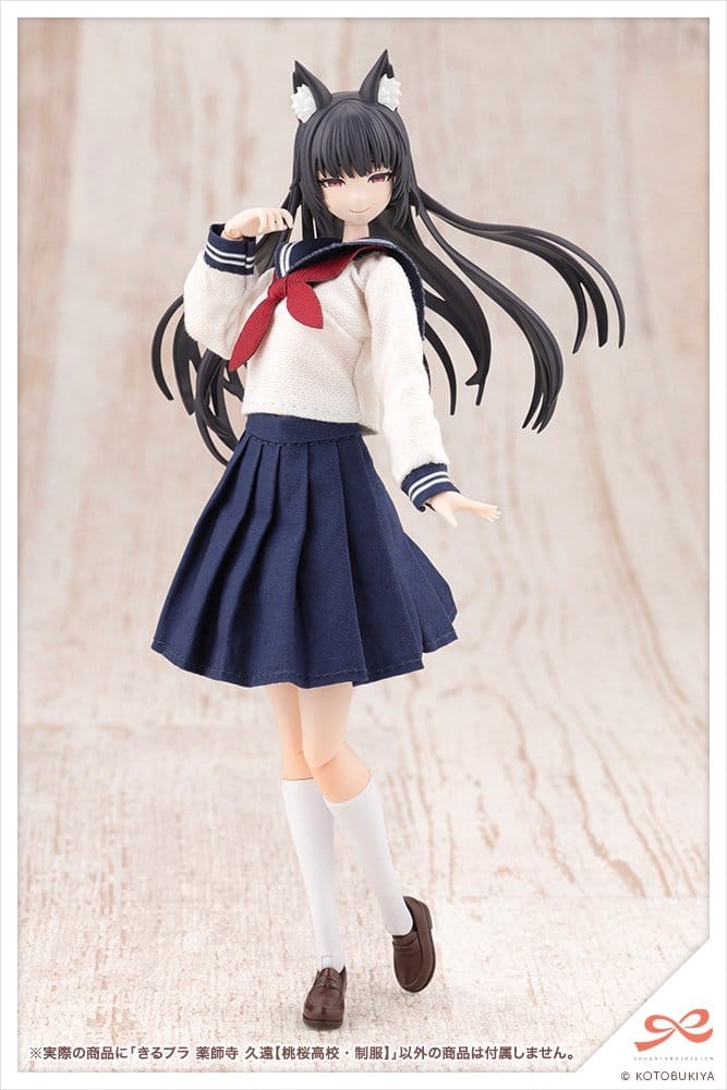 Sousaishojoteien Plastic Model Kit 1/10 Kiru Pla Kuon Yakushiji Touou High School Uniform 16 cm
