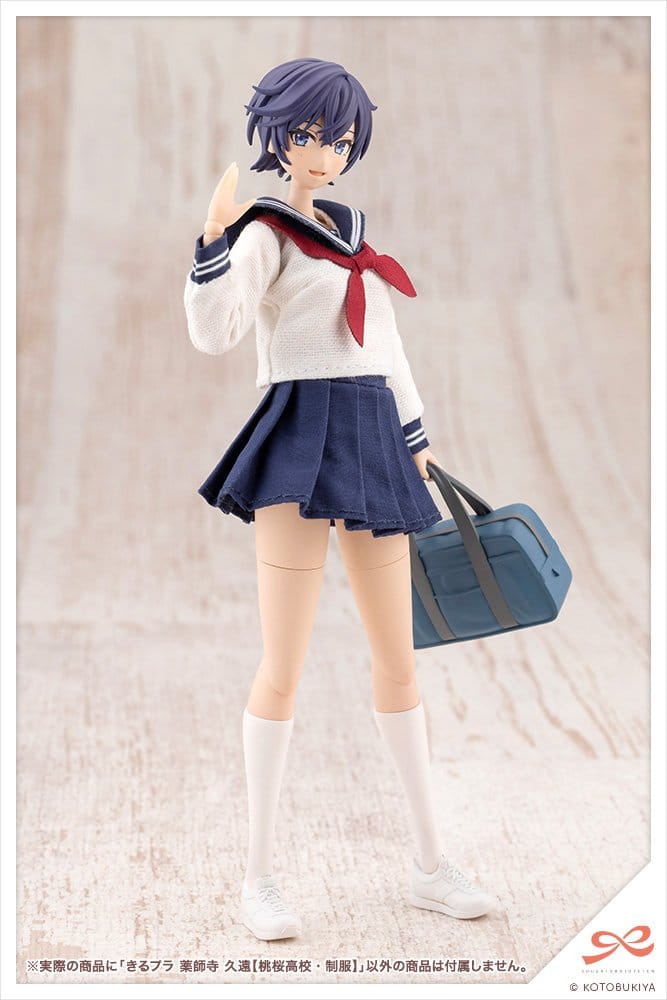 Sousaishojoteien Plastic Model Kit 1/10 Kiru Pla Kuon Yakushiji Touou High School Uniform 16 cm