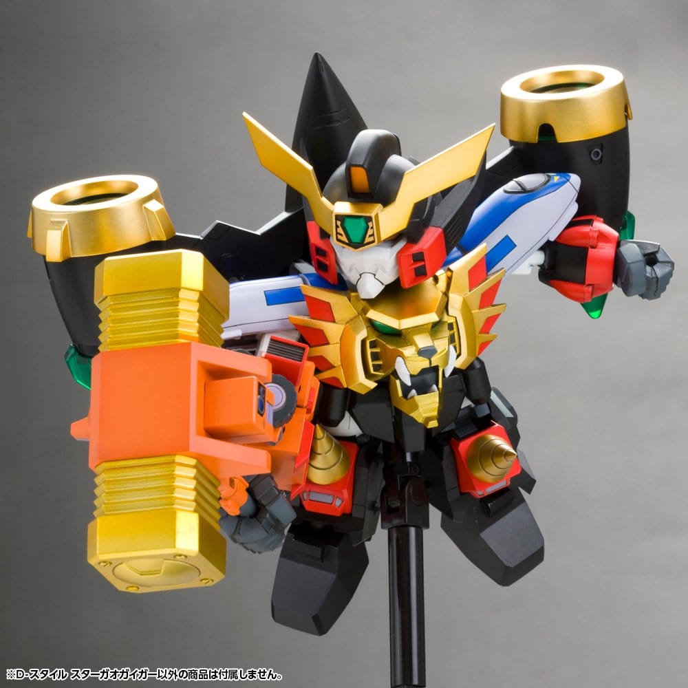 The King of Braves GaoGaiGar D-Style Plastic Model Kit Star Gao Gai Gar (Reproduction) 11 cm
