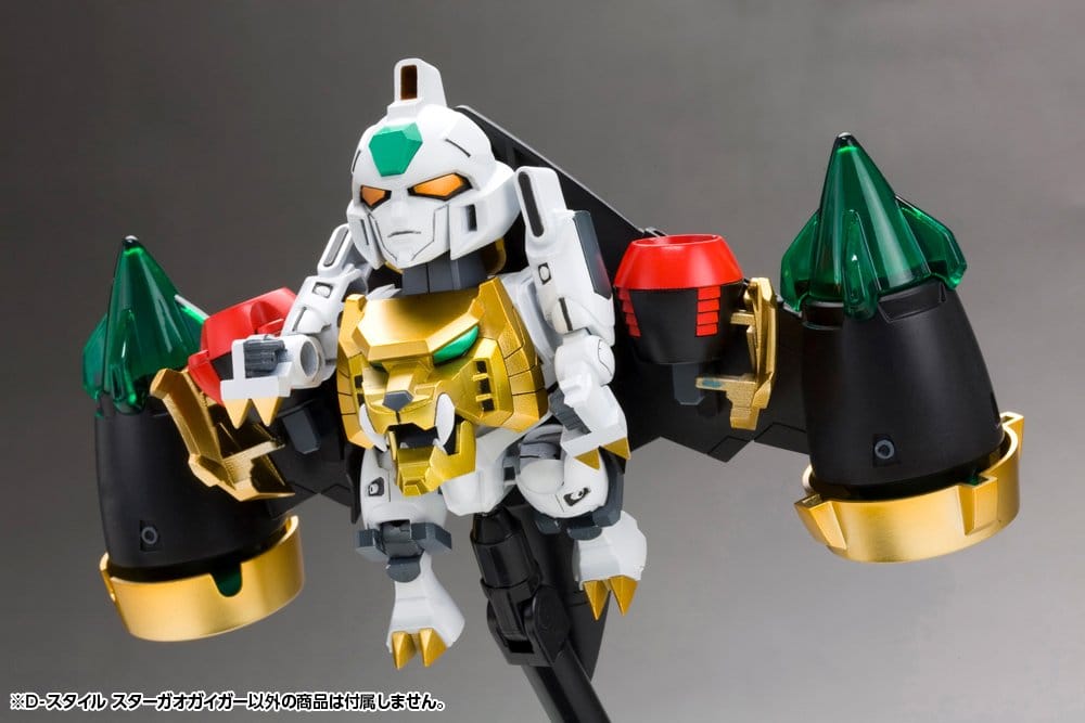 The King of Braves GaoGaiGar D-Style Plastic Model Kit Star Gao Gai Gar (Reproduction) 11 cm