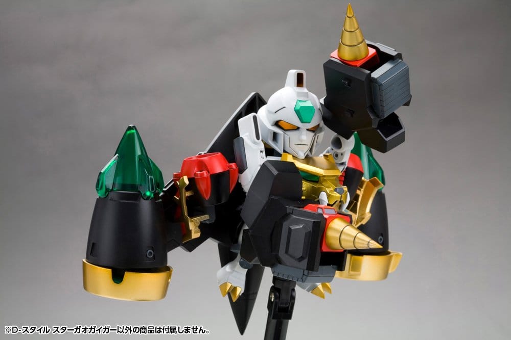 The King of Braves GaoGaiGar D-Style Plastic Model Kit Star Gao Gai Gar (Reproduction) 11 cm
