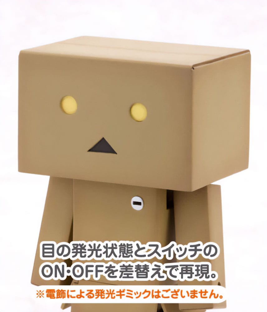 Yotsuba&! Plastic Model Kit Danboard 13 cm