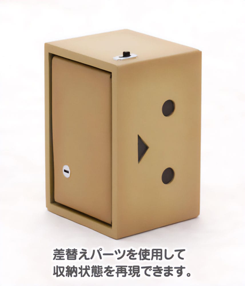 Yotsuba&! Plastic Model Kit Danboard 13 cm