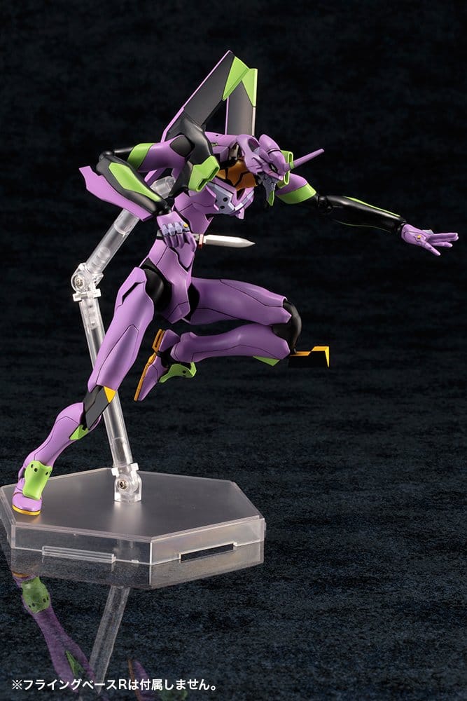 Evangelion: New Theatrical Edition Plastic Model Kit Evangelion Test Type-01 TV Ver. 19 cm