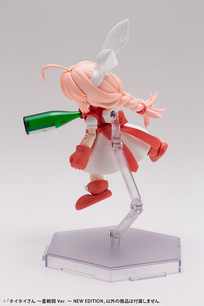 Ichigeki Sacchu!! HoiHoi-san Plastic Model Kit 1/1 HoiHoi-san Heavy Arms Ver. New Edition 12 cm