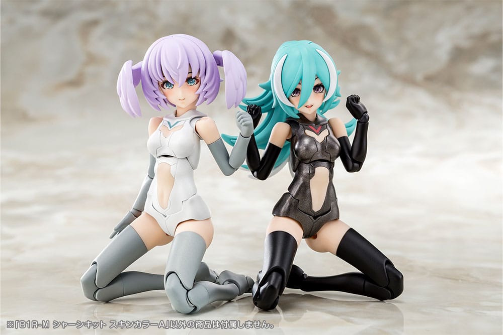 Megami Device Model Kit Zubehör-Set B1R-M Chassis Kit Skin Color A (Reproduction) 14 cm