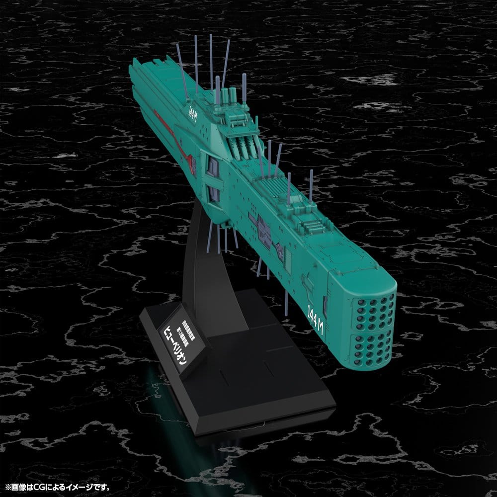 Legend of the Galactic Heroes: Die Neue These Plastic Model Kit 1/3000 Free Planets Alliance 13th Fleet Flagship Hyperion 31 cm