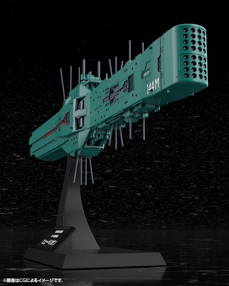 Legend of the Galactic Heroes: Die Neue These Plastic Model Kit 1/3000 Free Planets Alliance 13th Fleet Flagship Hyperion 31 cm