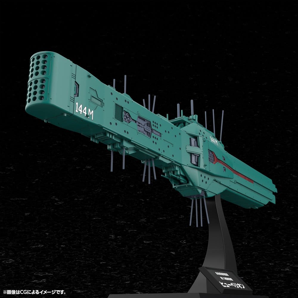 Legend of the Galactic Heroes: Die Neue These Plastic Model Kit 1/3000 Free Planets Alliance 13th Fleet Flagship Hyperion 31 cm