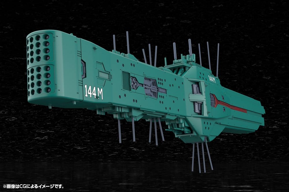 Legend of the Galactic Heroes: Die Neue These Plastic Model Kit 1/3000 Free Planets Alliance 13th Fleet Flagship Hyperion 31 cm