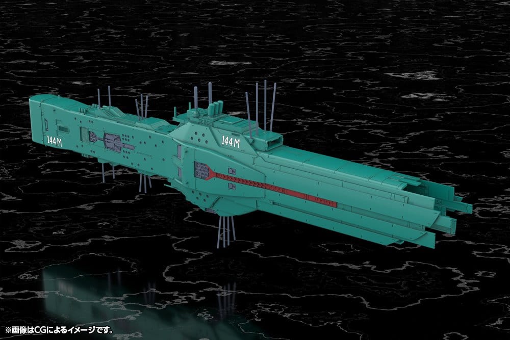 Legend of the Galactic Heroes: Die Neue These Plastic Model Kit 1/3000 Free Planets Alliance 13th Fleet Flagship Hyperion 31 cm