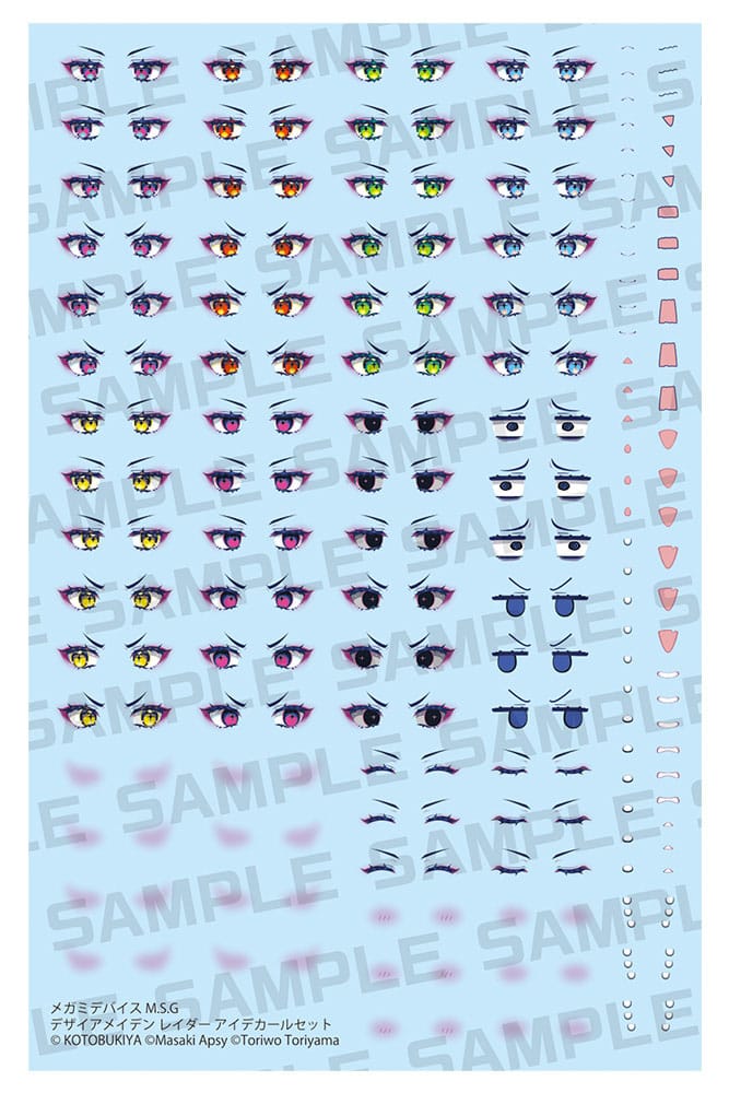 Megami Device M.S.G. Zubehör-Set für Plastic Model Kits 1/1 Desire Maiden Raider Eye Decal Set