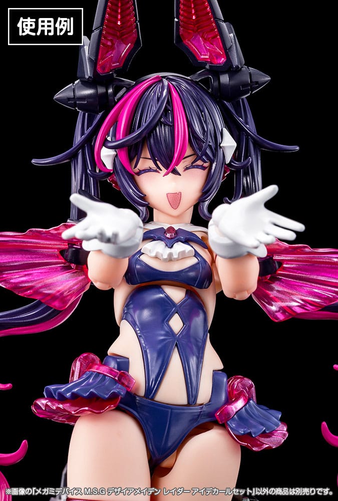 Megami Device M.S.G. Zubehör-Set für Plastic Model Kits 1/1 Desire Maiden Raider Eye Decal Set