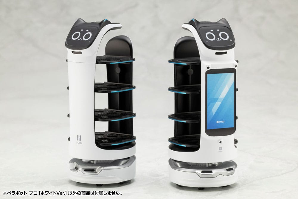 Pudu Robotics Plastic Model Kit Bellabot White Ver. 11 cm