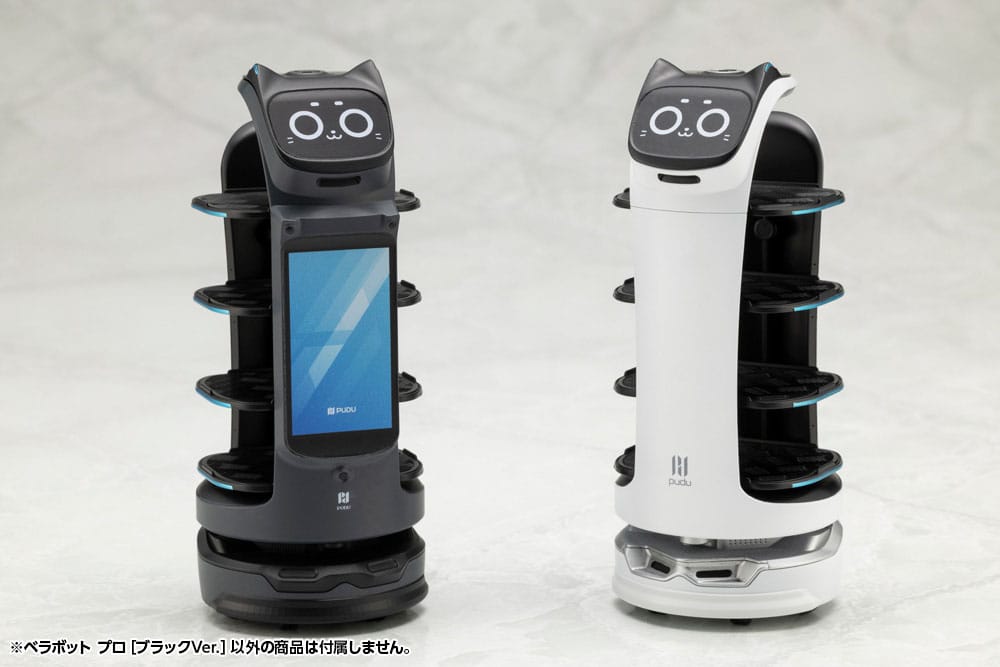 Pudu Robotics Plastic Model Kit Bellabot Black Ver. 11 cm