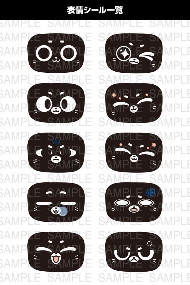 Pudu Robotics Plastic Model Kit Bellabot Black Ver. 11 cm