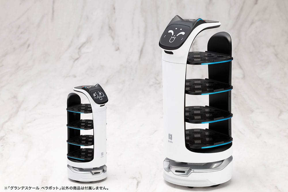 Pudu Robotics Grande Scale Plastic Model Kit BellaBot 19 cm