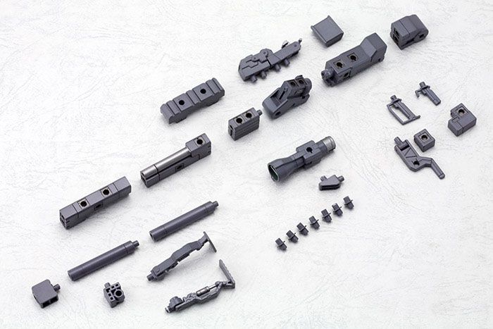 Kotobukiya M.S.G. Model Kit Zubehör-Set Heavy Weapon Unit 01 Strong Rifle 24 cm