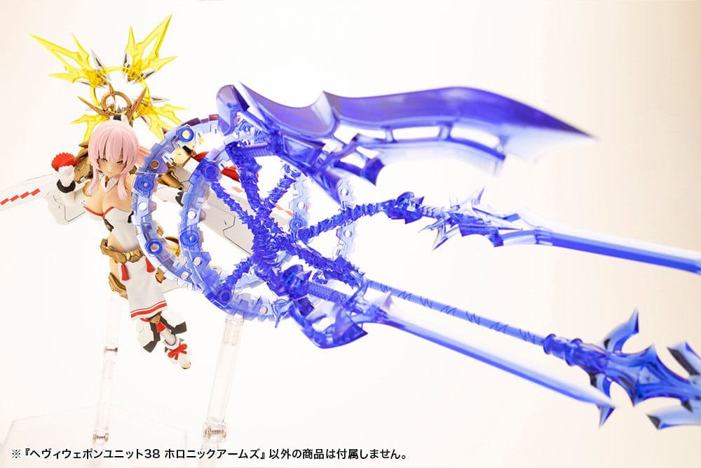 Kotobukiya M.S.G. Model Kit Heavy Weapon Unit 38 Holonic Arms