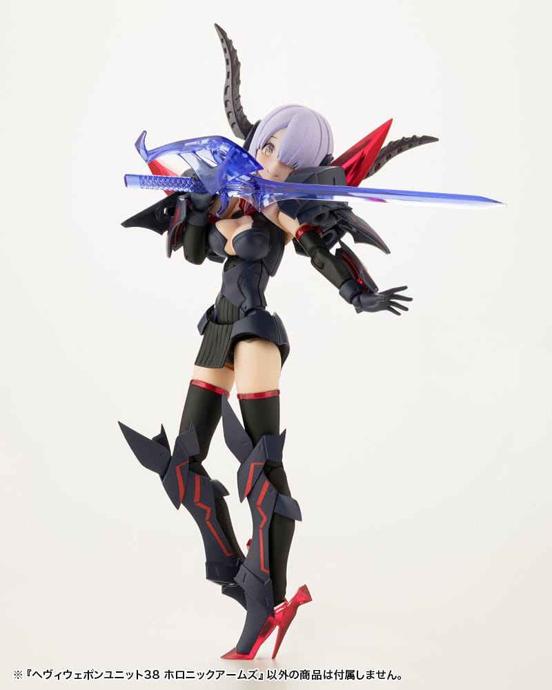 Kotobukiya M.S.G. Model Kit Heavy Weapon Unit 38 Holonic Arms